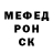 APVP Соль Mandarinka Life