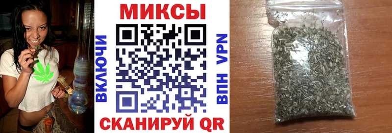 Бутират BDO 33% Калач