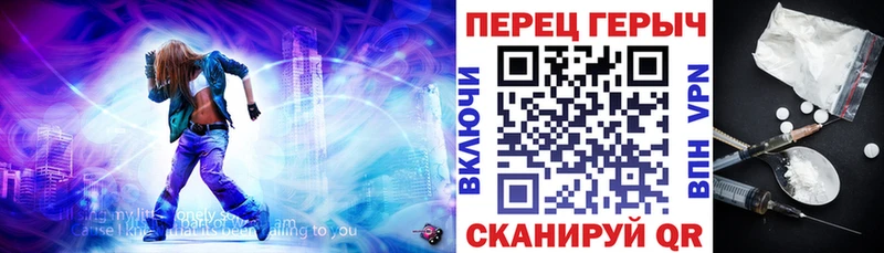Героин Heroin  Калач 