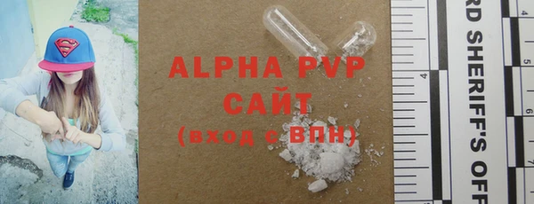 дурь Новодвинск