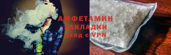 дурь Новодвинск