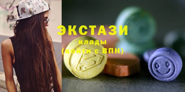 дурь Новодвинск