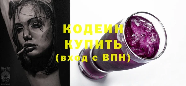 марихуана Новокубанск