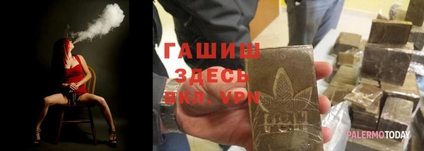 дурь Новодвинск