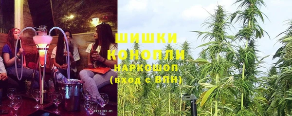 марихуана Новокубанск