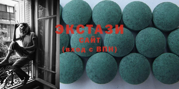 дурь Новодвинск