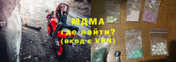 дурь Новодвинск