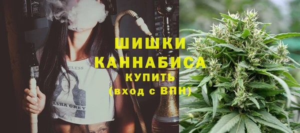 марихуана Новокубанск