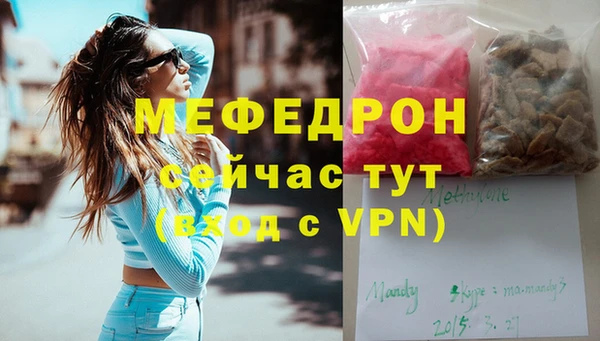 дурь Новодвинск