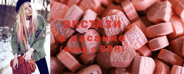дурь Новодвинск