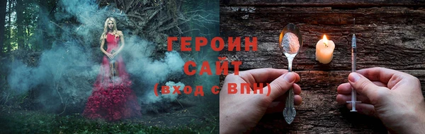 дурь Нея