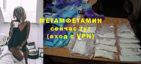 дурь Новодвинск