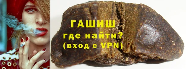 а пвп мука Нефтекумск