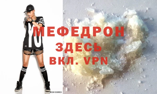 дурь Новодвинск