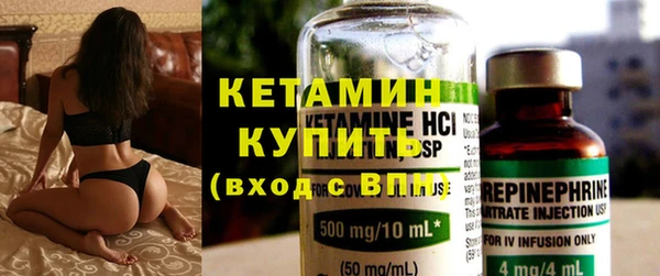 дурь Новодвинск