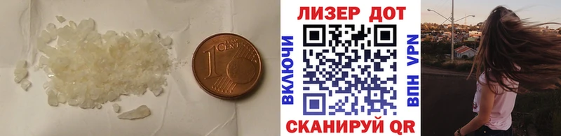 ЛСД экстази ecstasy  купить наркотики цена  Калач 