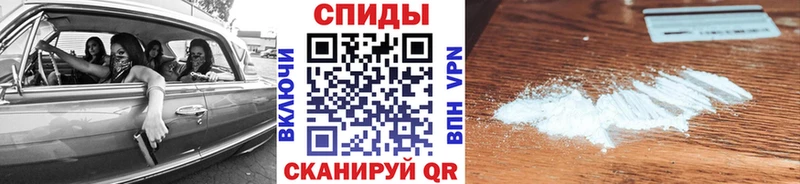 закладка  Калач  Метамфетамин винт 