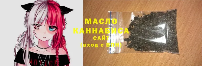 купить наркотик  Калач  мега маркетплейс  Дистиллят ТГК Wax 